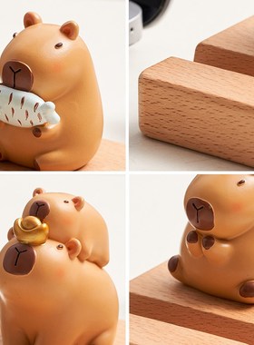 卡皮巴拉手机平板支架桌面创意可爱工位情绪稳定摆V件办公室装饰