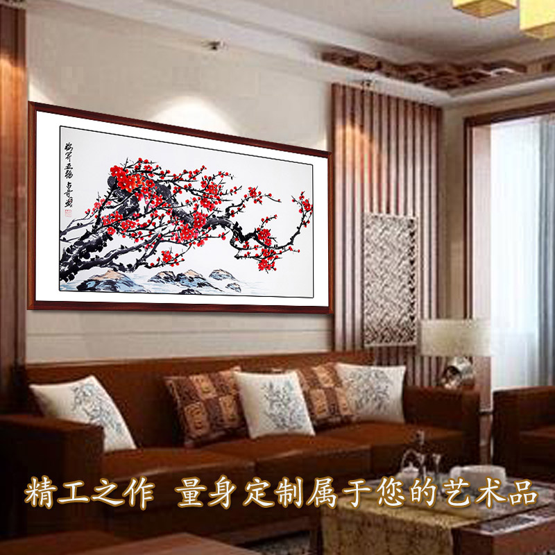 中国画梅花洛阳牡丹花鸟水墨装饰挂画F手绘真迹横幅客厅卧室办公