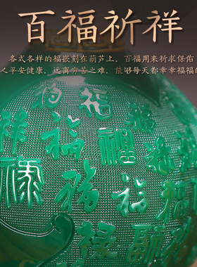 福禄如意花瓶摆件一对现代简约家居酒G柜办公室装饰品乔迁新居礼