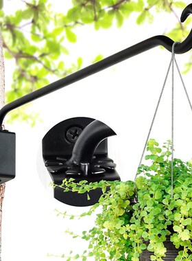 一对装可旋e转拆卸壁挂灯笼挂钩架园艺阳台吊篮架花盆吊悬挂钩支