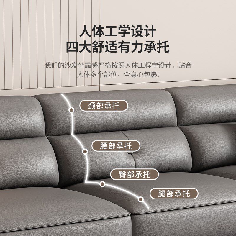 全真皮沙发客厅2024新款简y约现代意式极简贵妃沙发小户型头层牛