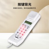 美思奇301固定电话机座机家用壁挂式 办公室有线S小巧分机双屏来显