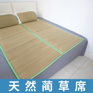 蔺草天然草席凉席l2025新款家用床地垫夏季沙发草席定制尺寸可折