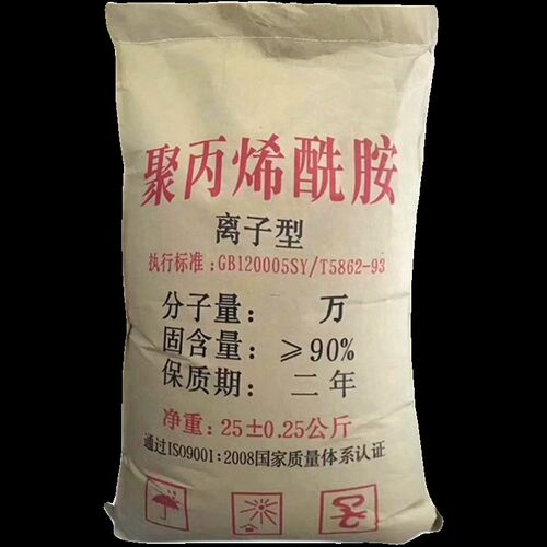 聚丙烯酰胺絮凝剂PApM阴离子阳离子养殖污水净化污泥脱水沉淀剂