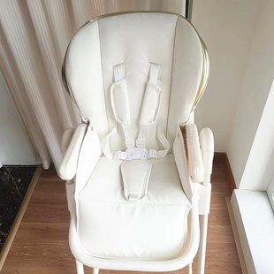 hagaday哈卡达婴儿童餐椅坐垫座套pu皮套安全带卡曼宝宝椅配件