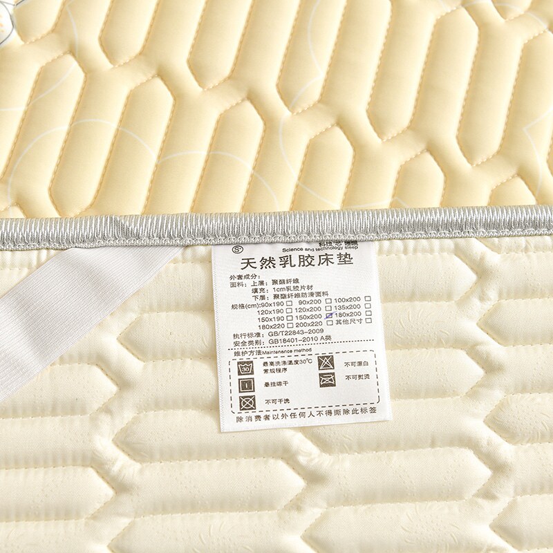 A类母婴级乳胶软凉席冰丝s席夏天季床凉垫儿童空调席子可水洗定制