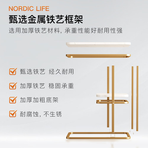 边几小茶几沙发边柜m侧边柜极简角几床边桌床头小桌子小户型轻奢