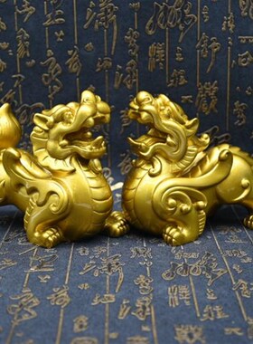 定制貔貅摆件红色文昌金色一对文C昌塔玄关装饰镇宅家居摆设店铺
