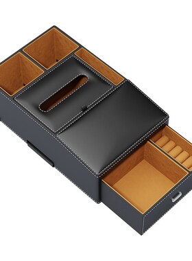 魏派牌扶b手箱增高垫VV56玛奇朵DHTP8水杯收纳盒中央肘托纸巾储物