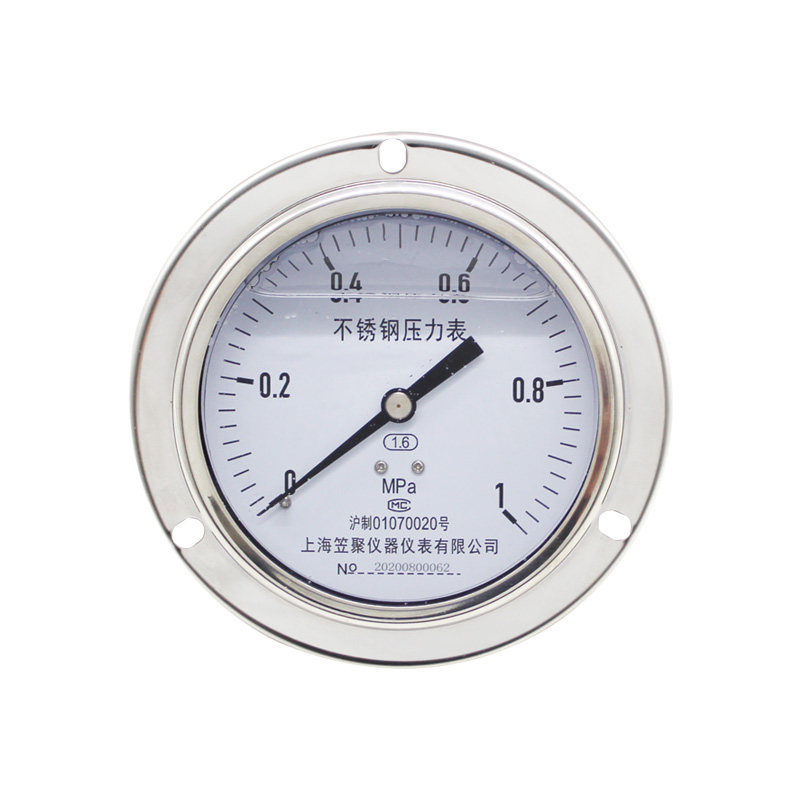 上海笠聚YN100BF-ZT轴向带边不锈E钢耐震压力表1mpa油压高温蒸汽