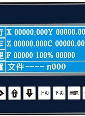 CM35D步进伺服TC55可拓y展视频教程PLC编程控制器磨床 铣床