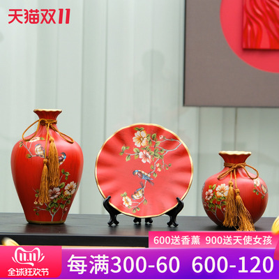 创意摆件欧式花瓶三件套家居新婚房摆设客厅电视柜玄关Z装饰品礼