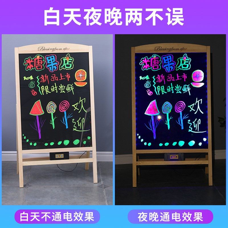 LED荧光板广告板发光小黑板闪光广告牌摆摊店铺T用充电夜光屏手写