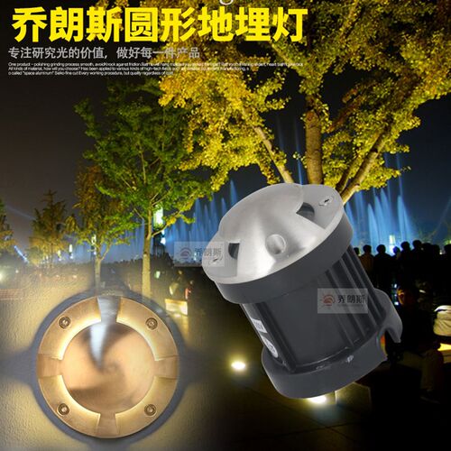 LED不锈钢侧透光地埋灯防水埋地灯广场G灯侧发光墙角灯水底灯1W3W