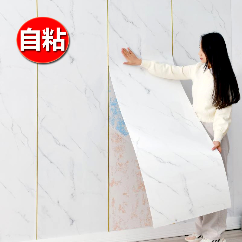 仿瓷砖铝塑板f墙贴大理石防水贴纸客厅背景墙壁纸墙面遮丑自粘墙