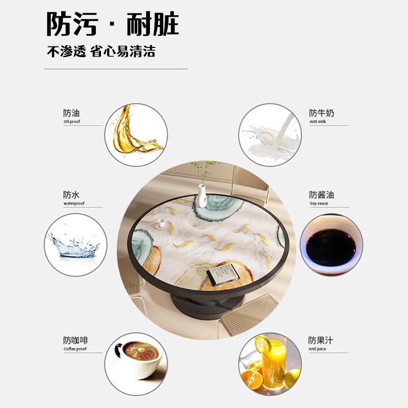 圆桌桌垫圆形茶几垫桌布免洗防水防油I防烫轻奢高级感桌面保护垫