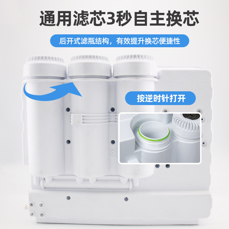 反渗透RO净水器家用大流量800G汇通膜直饮M机自来水过滤器纯水净