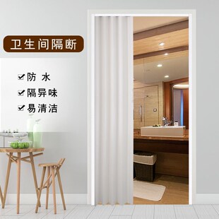 PVC折叠门简j易门厨房卫生间门燃气临时门厕所浴室隐形推拉门隔断