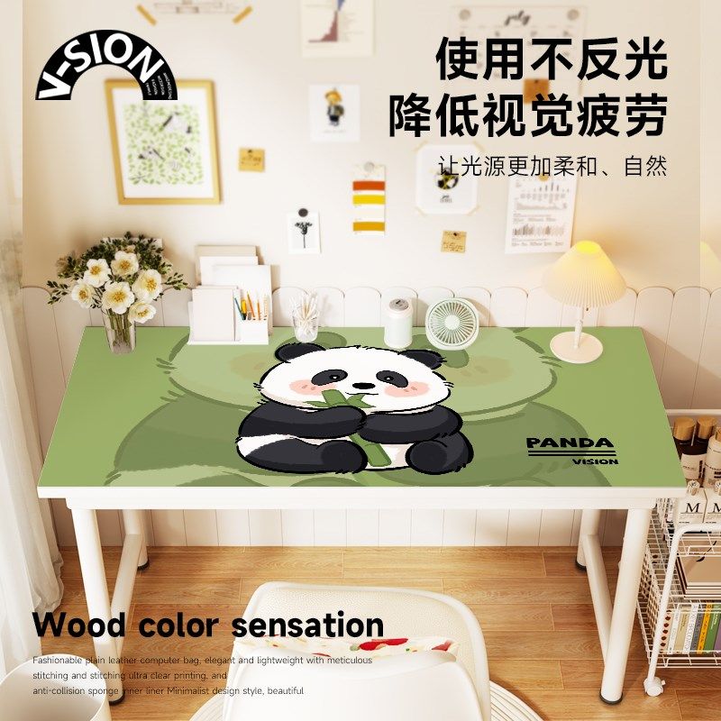 V-SION可爱熊猫桌垫超大学生写字儿童护眼学习垫U办公防水防油桌,居家布艺,桌布,淘宝优惠券,粉丝福利购,淘宝优惠卷