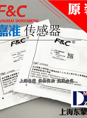 F3C-12KN04-N 08KS01 EN02嘉准M8接近开关12传感器R2M F3L-18KN08