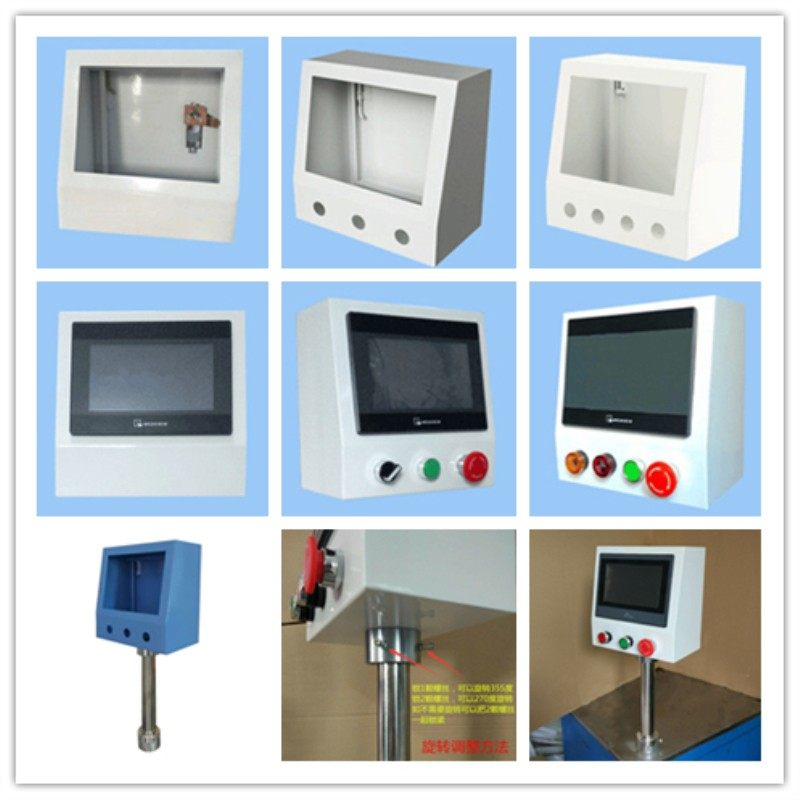 精选7寸10人机界面触摸屏安装盒威纶一体机信捷文本控制PLC电箱控,五金/工具,人机界面,淘宝优惠券,粉丝福利购,淘宝优惠卷