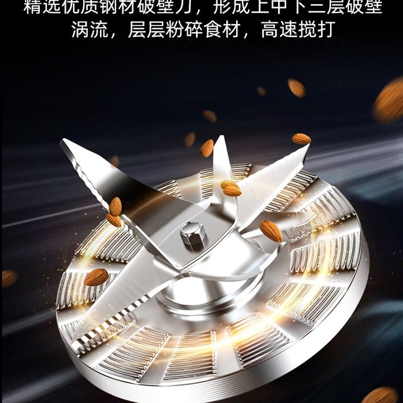 豆浆机商用磨浆机豆腐机早餐店用破壁机磨米机小型家用大容量米浆