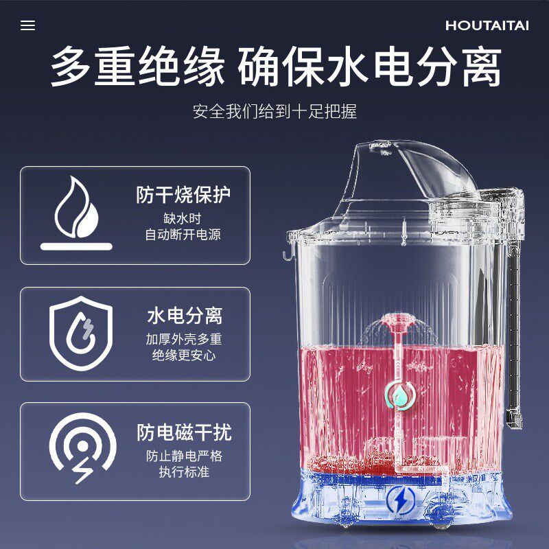 高深泡脚桶过膝全自动智能加热恒温杀菌洗脚盆家用足浴按摩桶2796