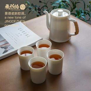 礼盒大容量家用下午茶水壶水杯 飞形物玉瓷鹤颈壶玉泥白瓷茶具套装