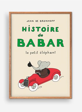 精选babar 波普小众艺术画可爱大象卡通复古海报 装饰画