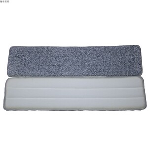 60cm铝板拖把布懒人地拖尘推头家用大号替换拖布头粘贴式 平板拖布