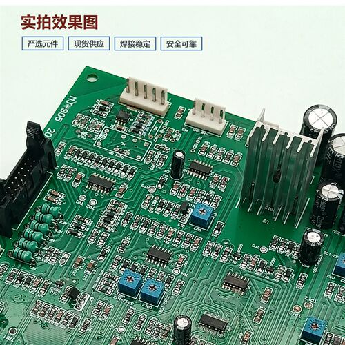 交直流脉冲主控板 WSME-315/400/500氩弧焊机铝焊机控制板 配件