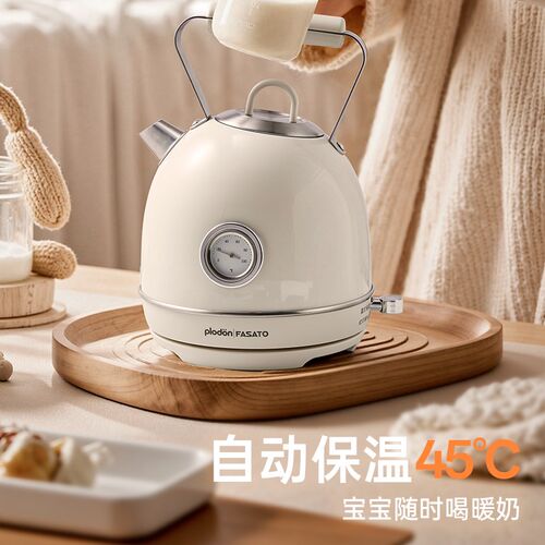 FASATO复古电热烧水壶家用保温一体烧水壶2025新款恒温泡茶电水壶