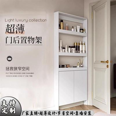 定制实木门后置物架带门超薄卧室落地靠墙绘本架免打孔多层收纳架