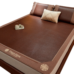 席师傅藤席冰丝凉席夏季家用双面折叠婴儿可用夏天草席子冬夏两用