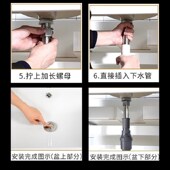 洗手盆下水管防返水洗脸盆下水器面盆漏水塞台盆排水管配件下水道