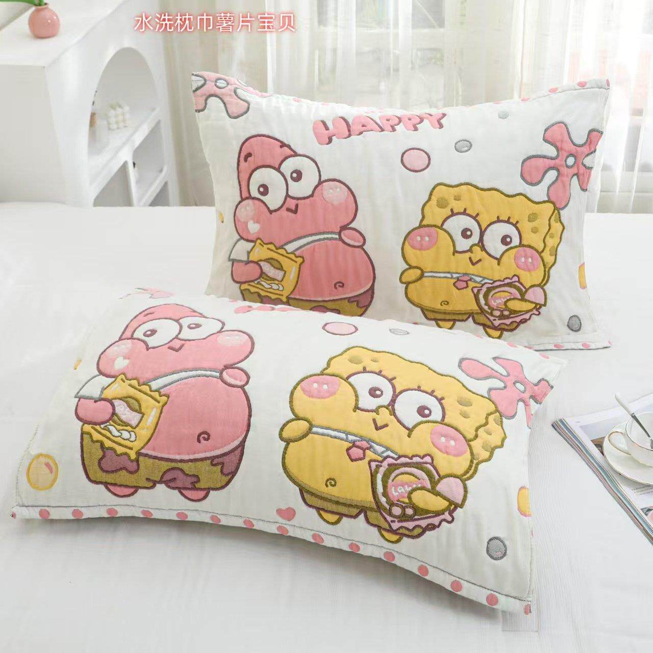 海绵宝宝柔软精梳棉云朵棉纤维韩范儿蕾丝小花边云朵泡芙枕巾a类