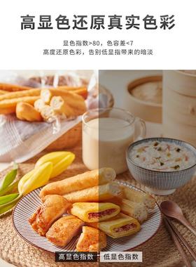 集成吊顶300x300led平板灯铝扣板300x600厨房卫生间嵌入式面板灯