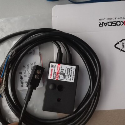 原装PUBANG折页机光电开关EFD-2DNC纸张电眼位置传感器EFD-2DPC