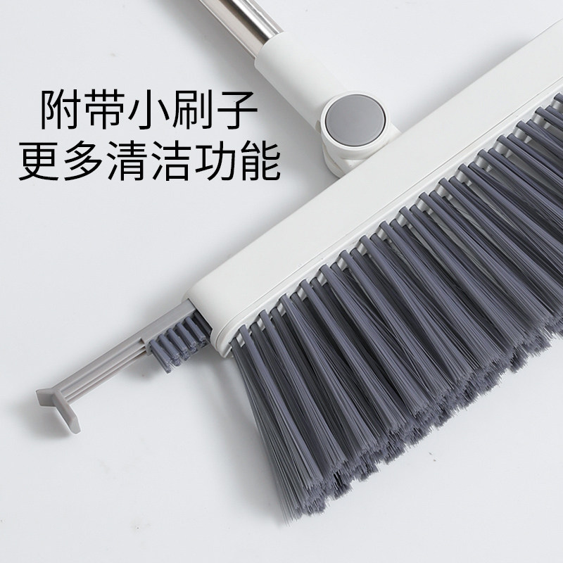 美丽雅时尚组合扫把畚斗组合簸箕套装不锈钢杆扫地卫生间笤帚扫帚