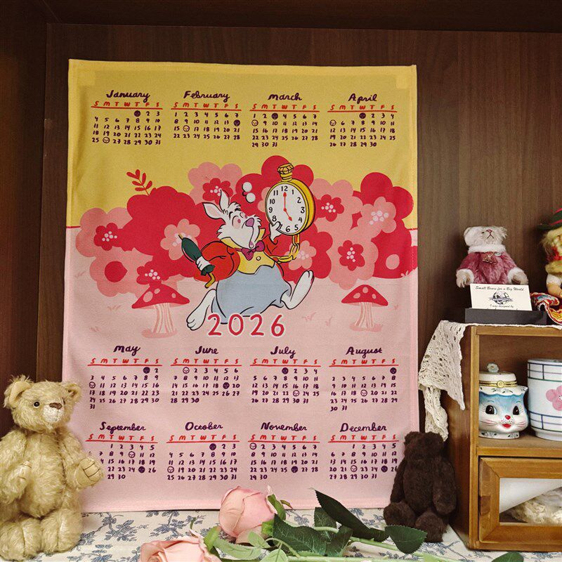 马吉吉自制 2026年新年复古兔子布艺日历田园挂历挂布背景布定制