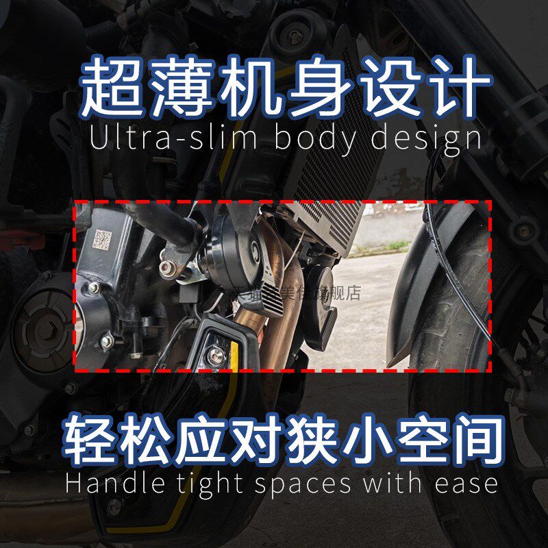 摩托车踏板车加装超响大声双音蜗牛喇叭机车改装通用巨响防水12V