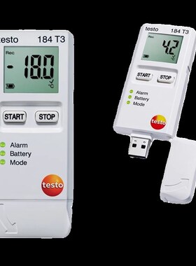 精选德图testo184冷链温度记录仪T2H1医药仓储运输温度数据德国温