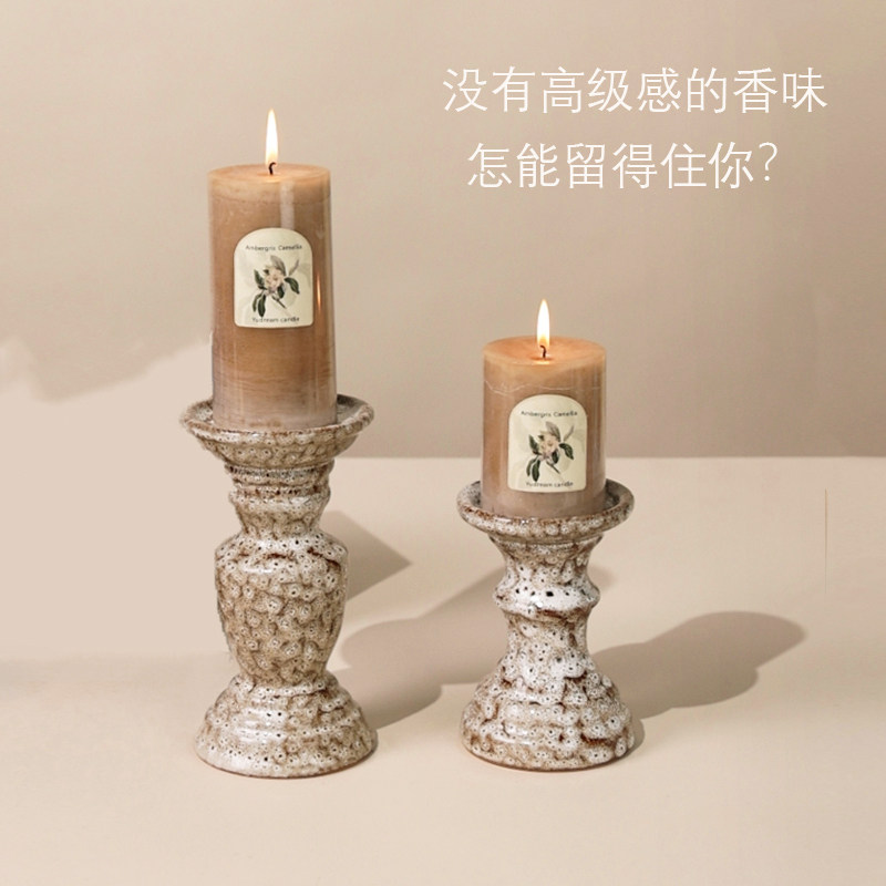 香薰蜡烛精油大号摆件持久扩香小众高级卧室熏香浪漫高脚烛台装饰