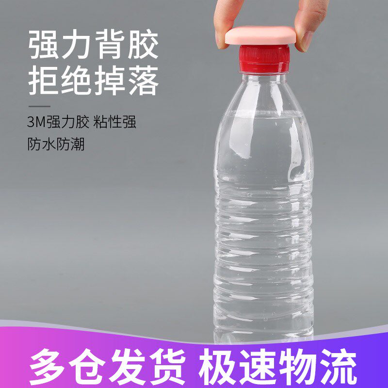 德国门吸免打孔新款门挡器门碰硅胶房软胶门阻把手防撞垫贴卫生间