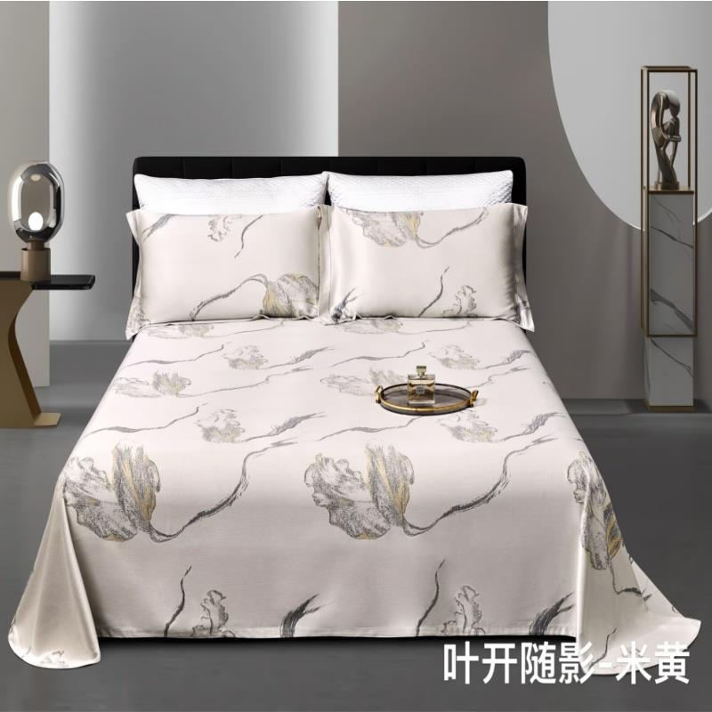 竹纤维冰丝凉席三件套夏天丝床单家用1.8m夏季可机洗空调竹一软席