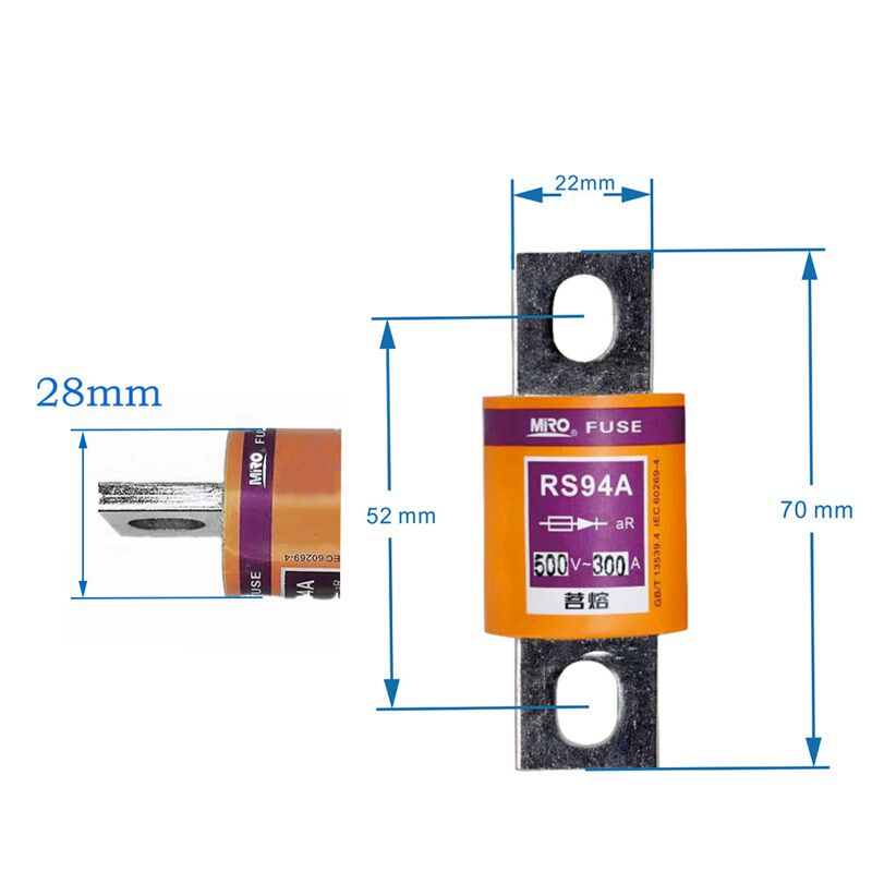 MRO茗熔快速熔断器熔芯RS94A 500V 63A120A150A160A175A200A250A