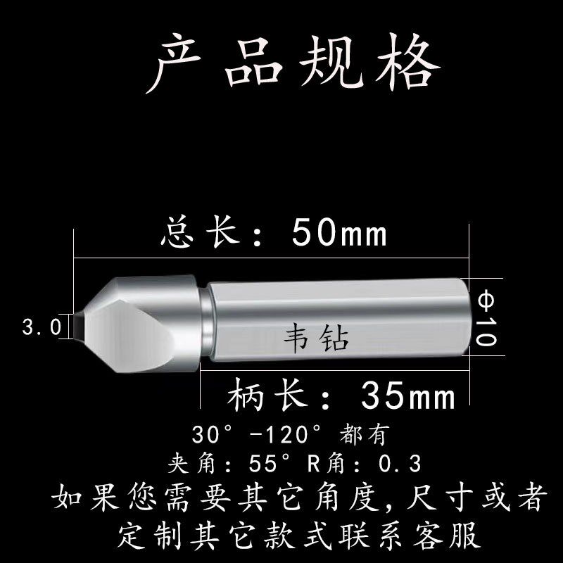 天然金刚石成型刀外圆磨金刚笔修台阶R角扁头数控磨床砂轮修整器