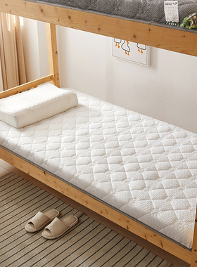 加厚乳胶床垫软垫宿舍专用80cm90cm190cm100cm学生单人榻榻米垫褥