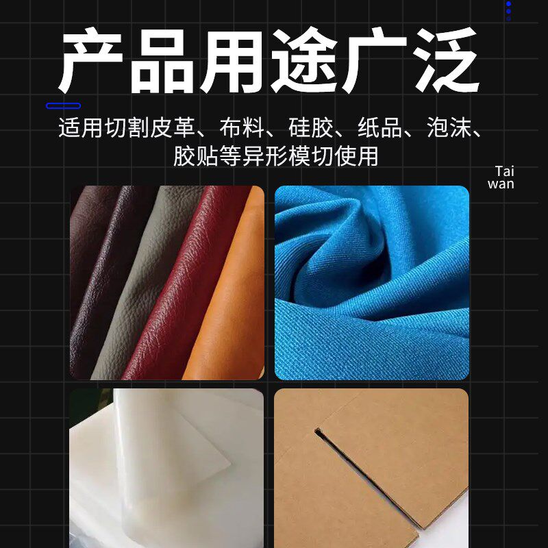 手动模切机刀模专用压模机手动皮具裁剪下料机手工制作材料下料机