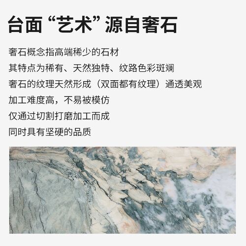 轻奢天然大理石餐桌意式极简大饭桌长方形高端别墅超晶石奢石餐桌